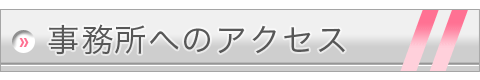 main_title