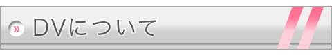 main_title