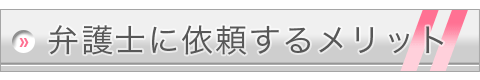 main_title