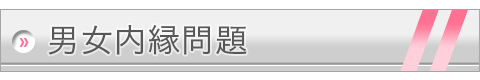 main_title