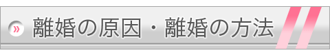 main_title