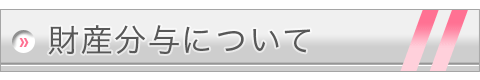main_title